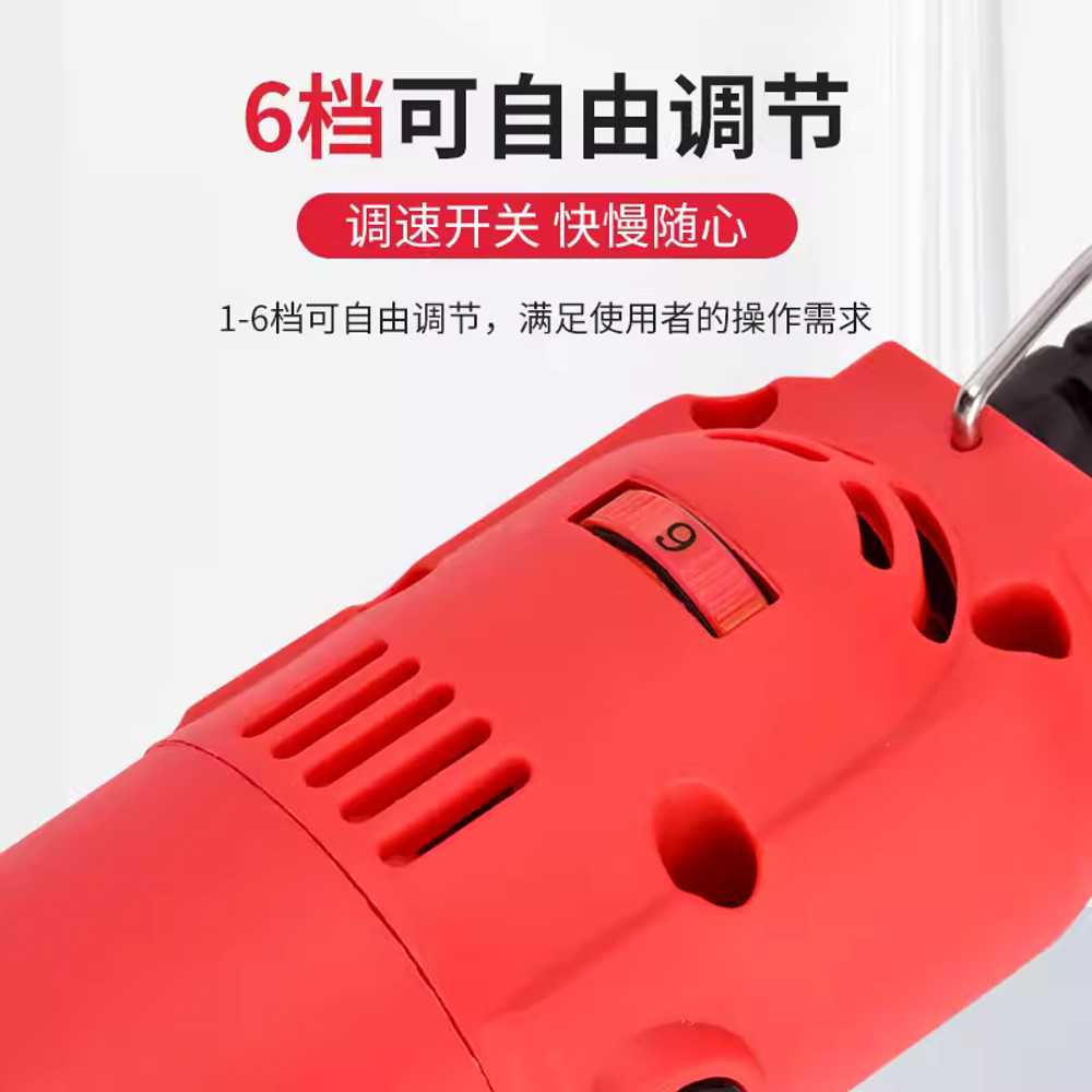 전동 줄눈 제거기 소형 세라믹 타일 그라인더 청소기 세트1 이미지 6