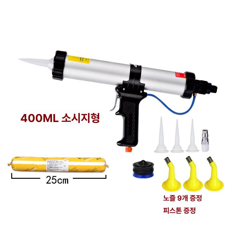자동 공압 무선 고압 알루미늄 바디 실리콘 그리스 우레탄 코킹건 유리 판금 접착제 글루건 게이지 450ml 소시지 포장 피스톤 - 상세 이미지 3