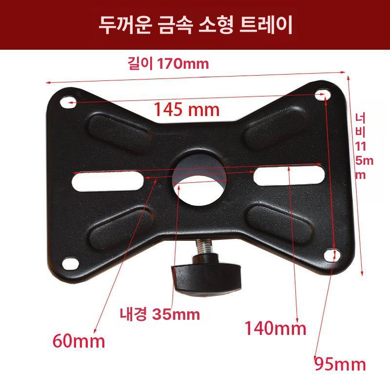스피커스탠드 메탈 두꺼운 삼각대 바닥형 거치대 홈시어터 오디오 모니터스피커 받침대 거치대 - 상세 이미지 5