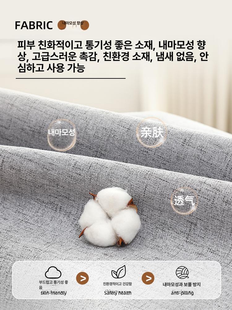 침대 틈새 막이 소음 제거 스트립 벽 등받이 가구 L자형 - 상세 이미지 5