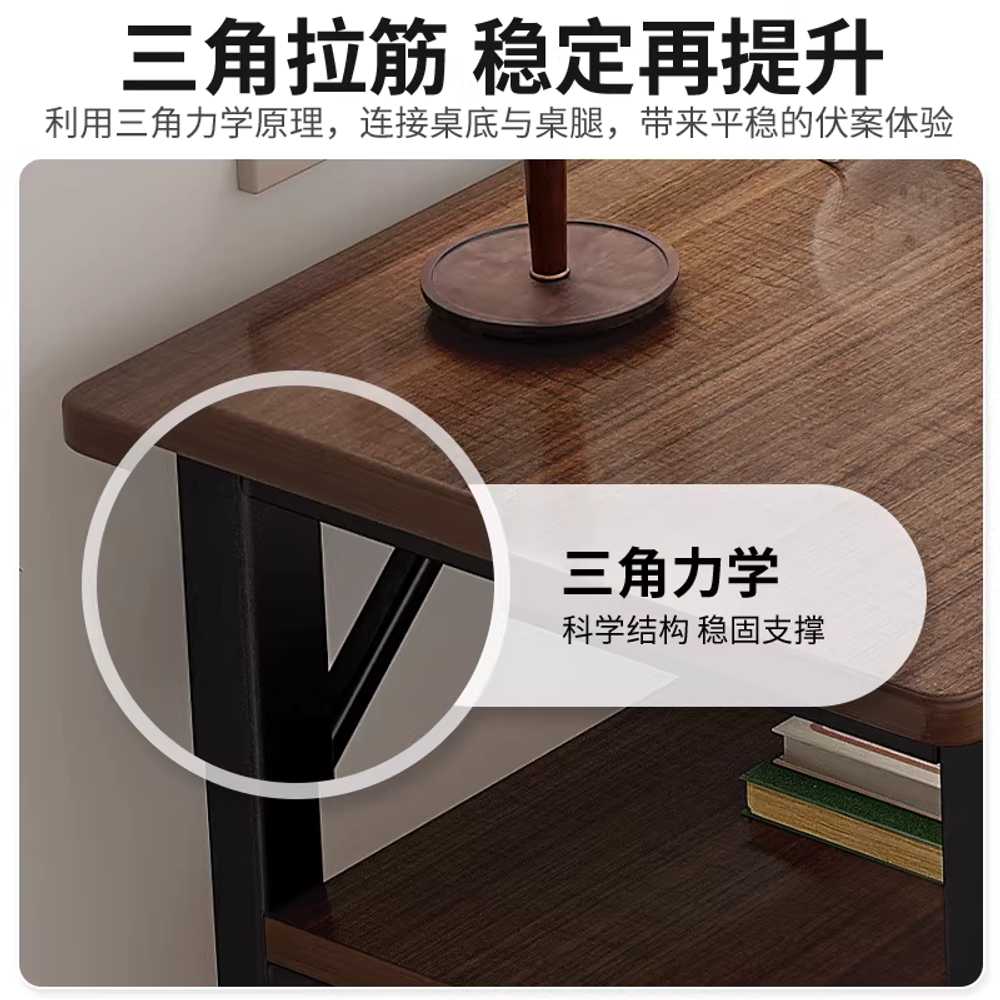 좁고 긴 테이블 창가 노트북 독서 공부 2인용 책상 80cm - 상세 이미지 4