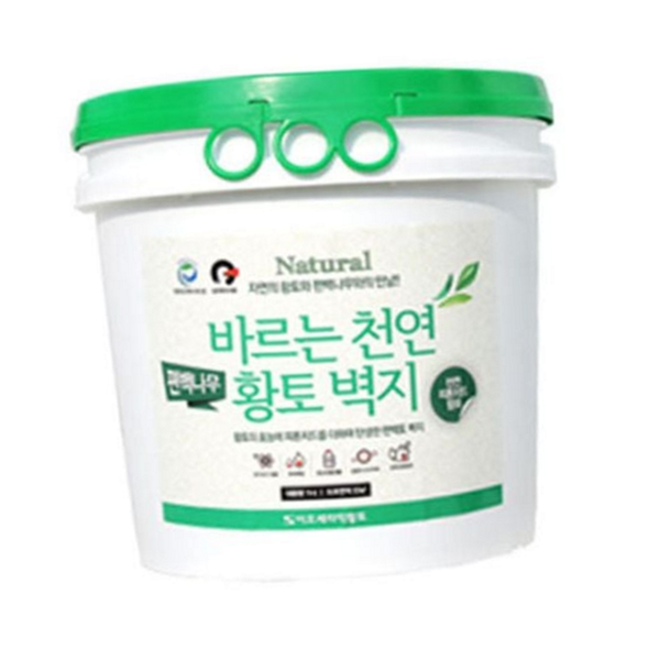 바르는 편백 벽지 셀프 벽지 5kg 집꾸미기 - 상품 이미지
