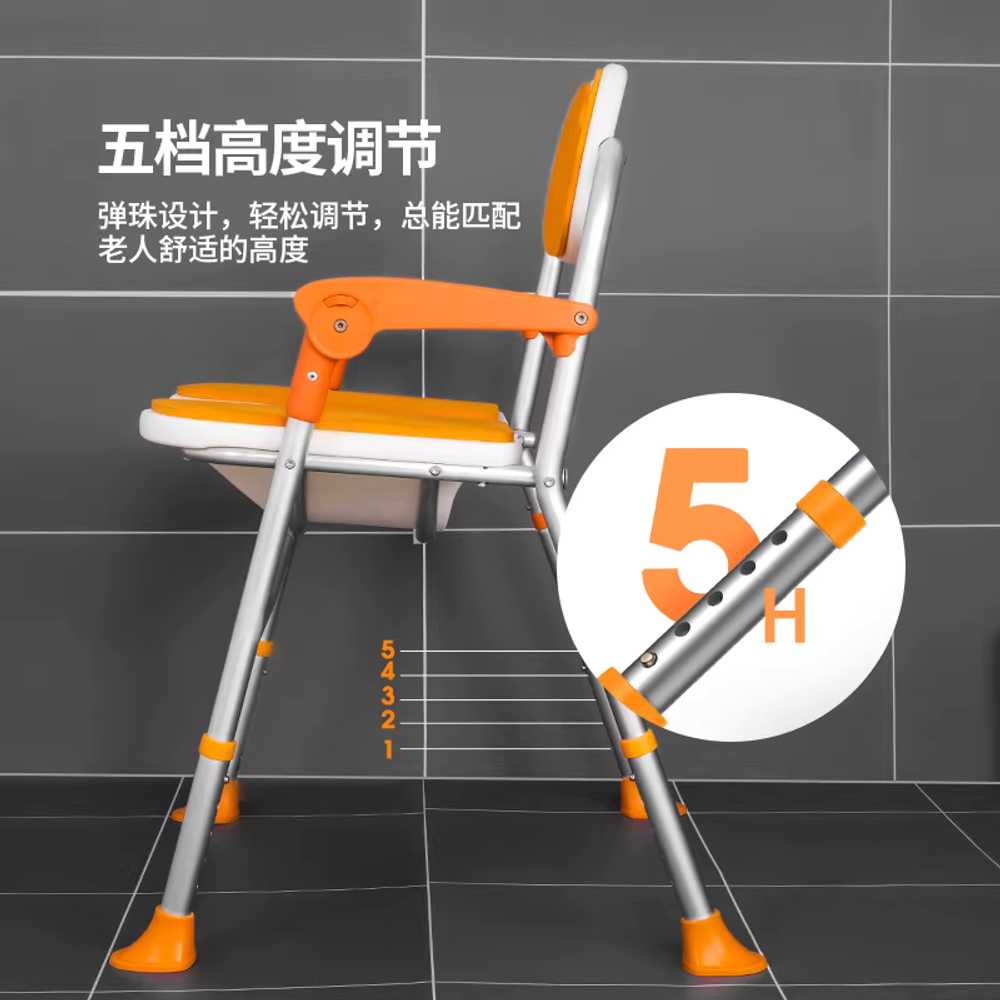 어르신 목욕 의자 미끄럼방지 노인용 샤워 욕실 체어 6402C 이미지 6