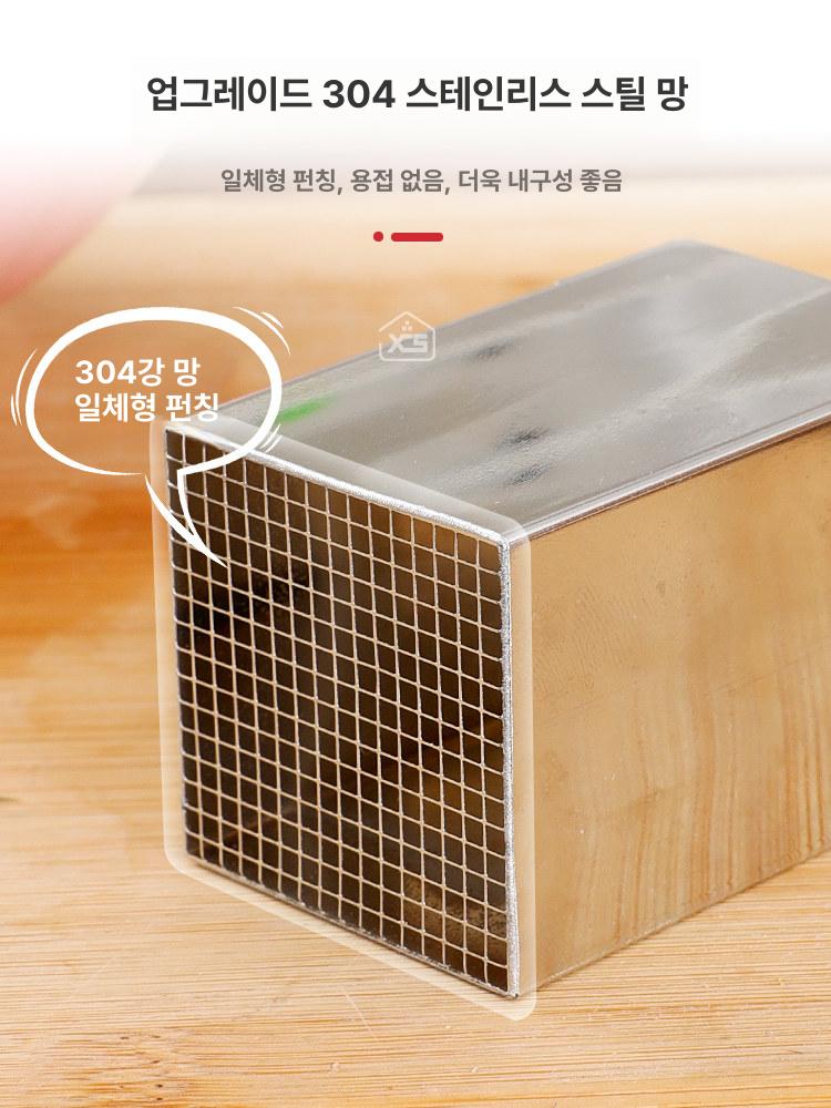 두부 국화꽃 금형 칼 스텐 304 국화 요리 몰드 - 상세 이미지 4