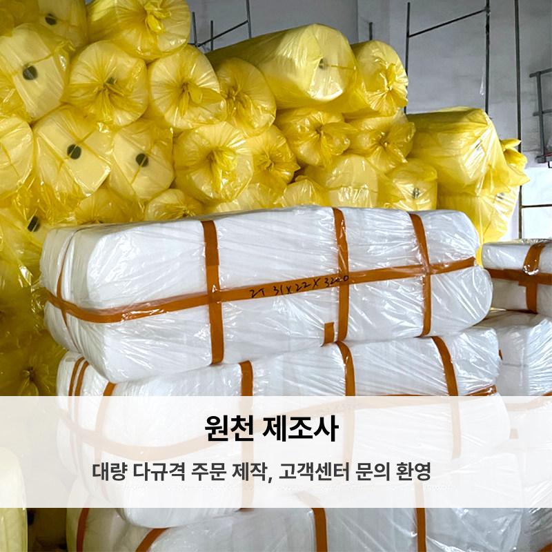 압축스펀지 EPE 스트로폼 압축 스티로폼 스펀지 완충 패드 포장 - 상세 이미지 5