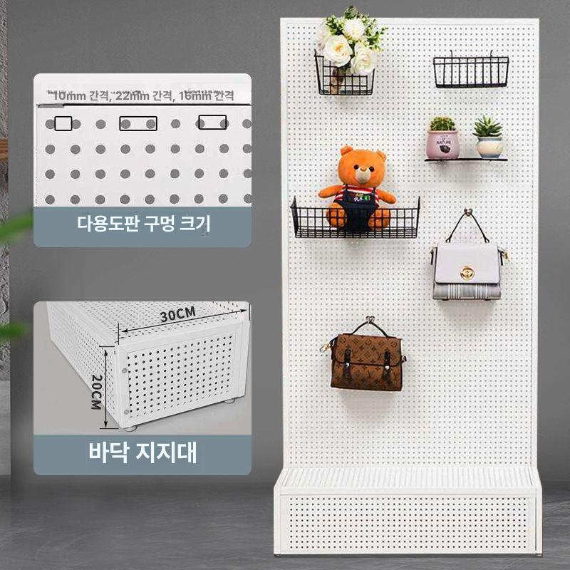 철제 판넬 스탠드 걸이대 타공판 진열대 다이 철망 공구 타공보드 페그보드 - 상세 이미지 5