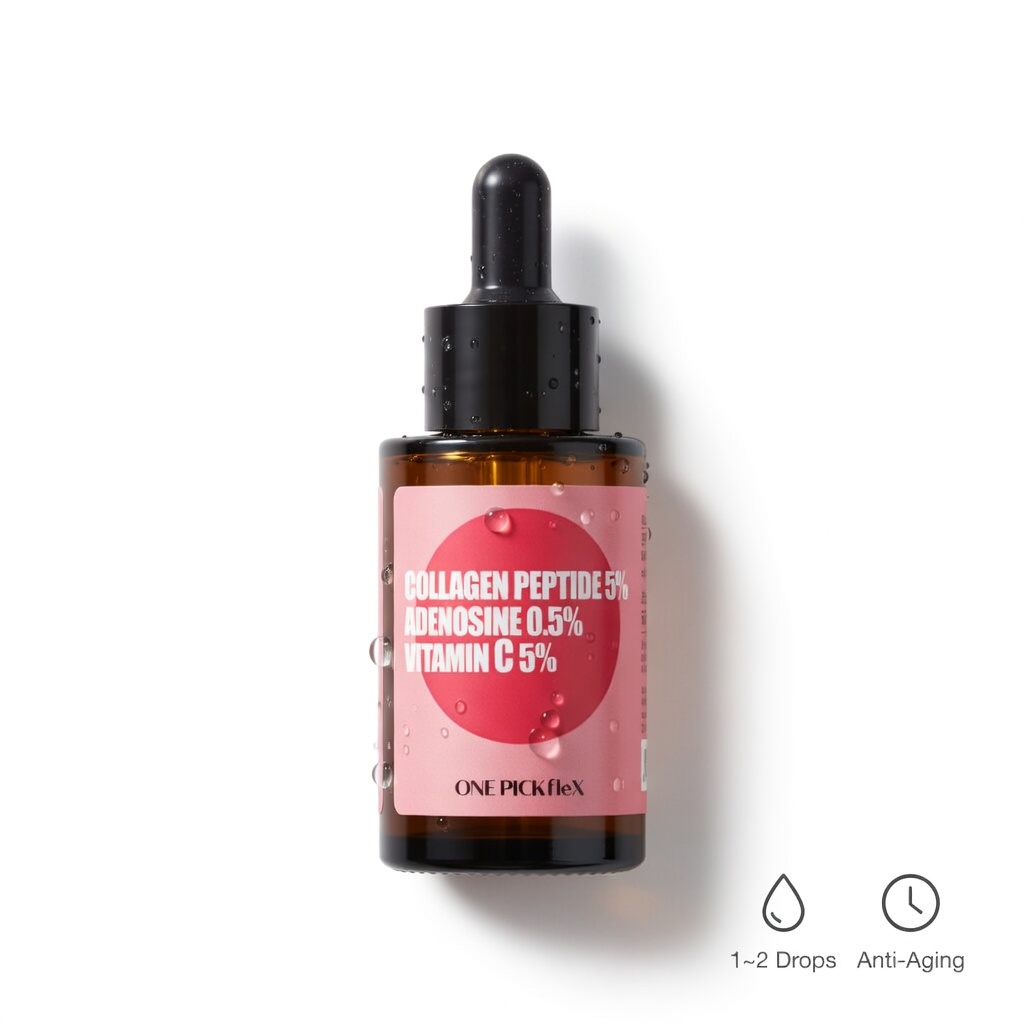 영양 탄력 올인원 원액 30ml 원픽플렉스 저분자콜라겐펩타이드 천연 비타민C 아데노신 - 상품 이미지
