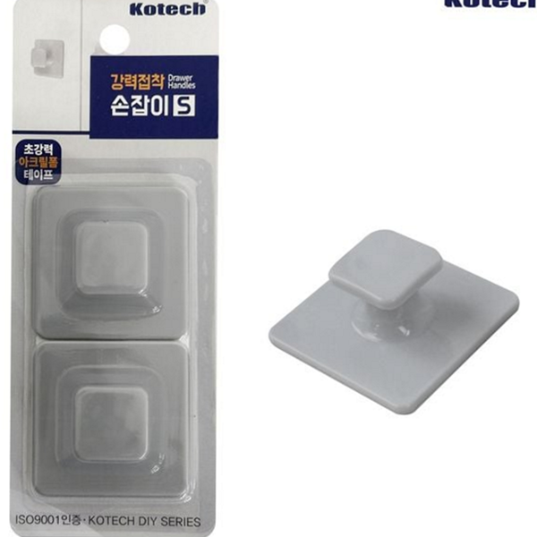 붙이는 접착 손잡이 슬라이딩 무타공 손잡이 서랍 간편 - 상품 이미지