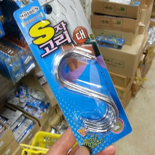 고중량 대형 s자 고리 다용도 스텐 s자 고리 강력 후크 - 상품 이미지
