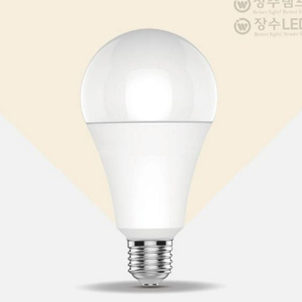 방전구 led 전구 백열 벌브 전구 사무실 가정용 조명 램프 - 상품 이미지