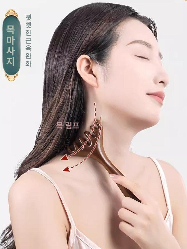 근육 순환 머리 승모근 마사지 페이스 바디 얼굴 마사지 - 상세 이미지 5