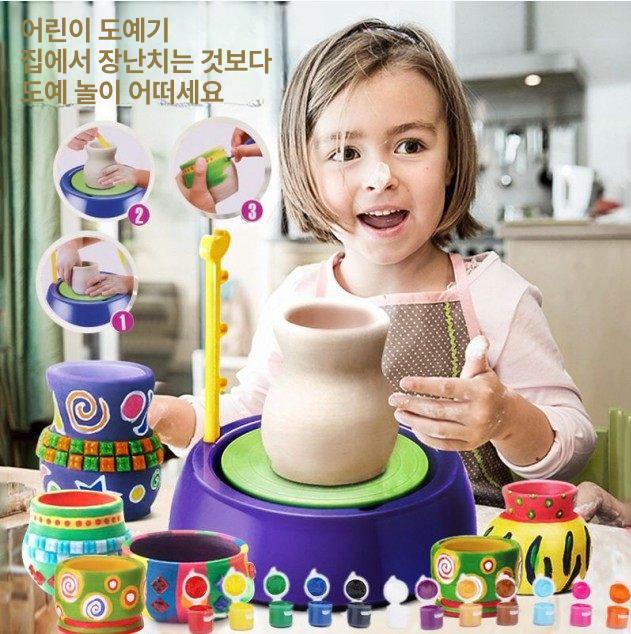 DIY 키트 체험 공예 홈공예 도예 물레 도자기만들기 - 상세 이미지 2