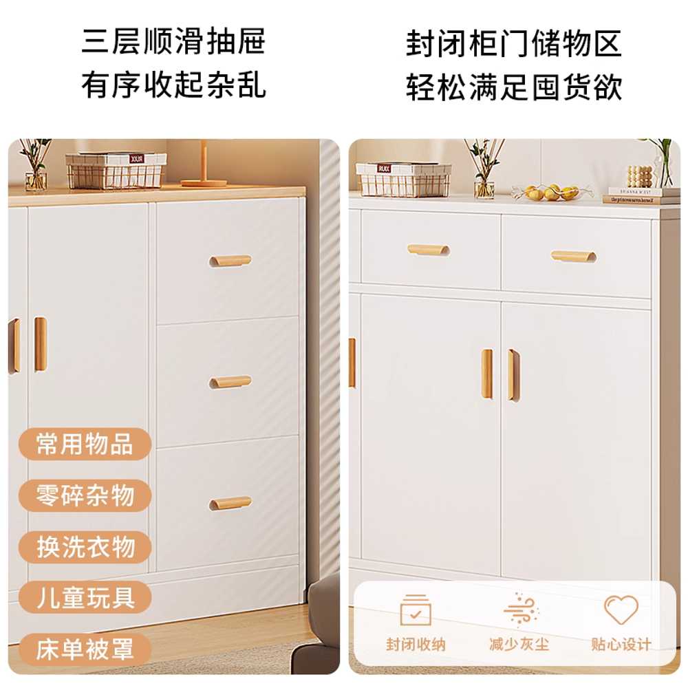 잠금 사무용 캐비넷 목재 거실 침실 수납 보관 진열장 80x100 - 상세 이미지 5