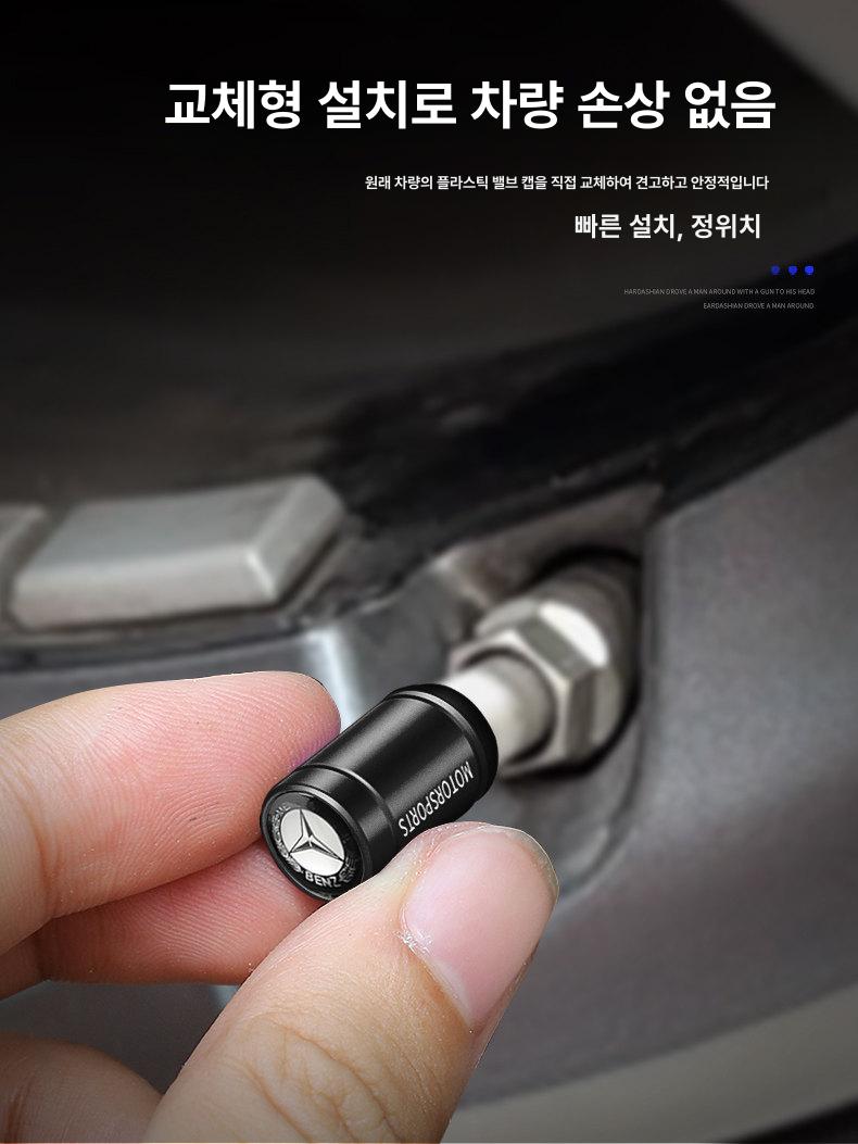 호환 링컨 콘티넨탈 MKZ 타운카 에비에이터 네비게이터 MKX 에너지 제피어 보이저용 4개 차량 휠 타이어 밸브 캡 에어 스템 커버 - 상세 이미지 4