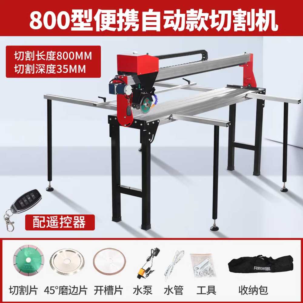 워터젯 타일 절단기 슬래브 모서리 가공 연마 커팅 머신 800mm 이미지 6
