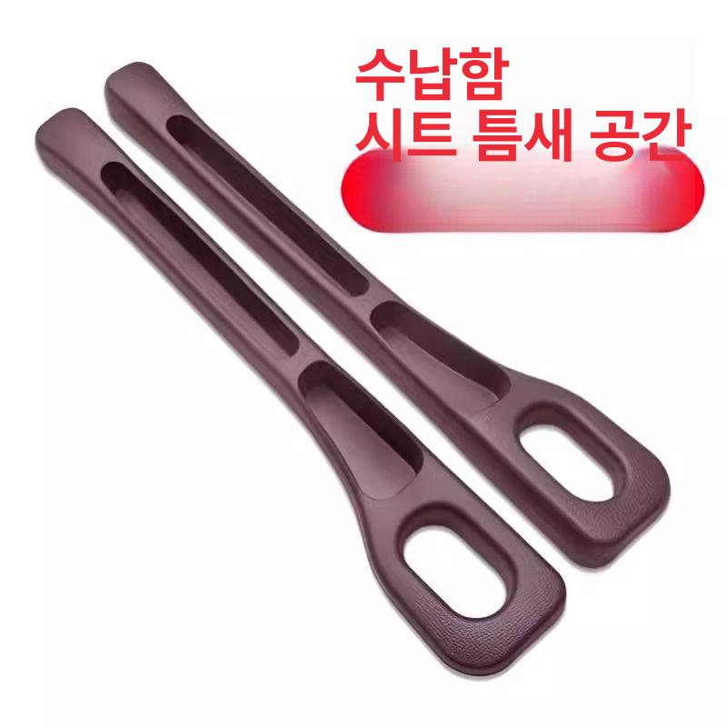 시트 틈새 막이 G60 i5 호환 악세사리 보관 사이드 - 상세 이미지 4