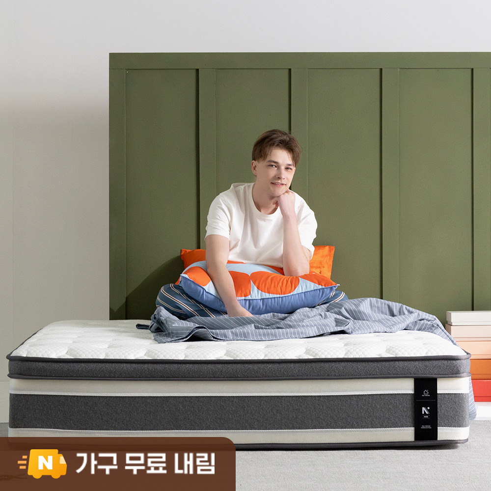포켓스프링침대 매트리스추천 허리케어매트리스 하드형매트리스 더매직침대
