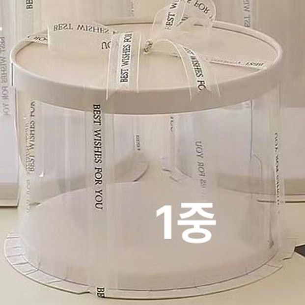 케이크상자 투명 원형박스 용기 박스 포장 투명창 케이크 - 상세 이미지 3