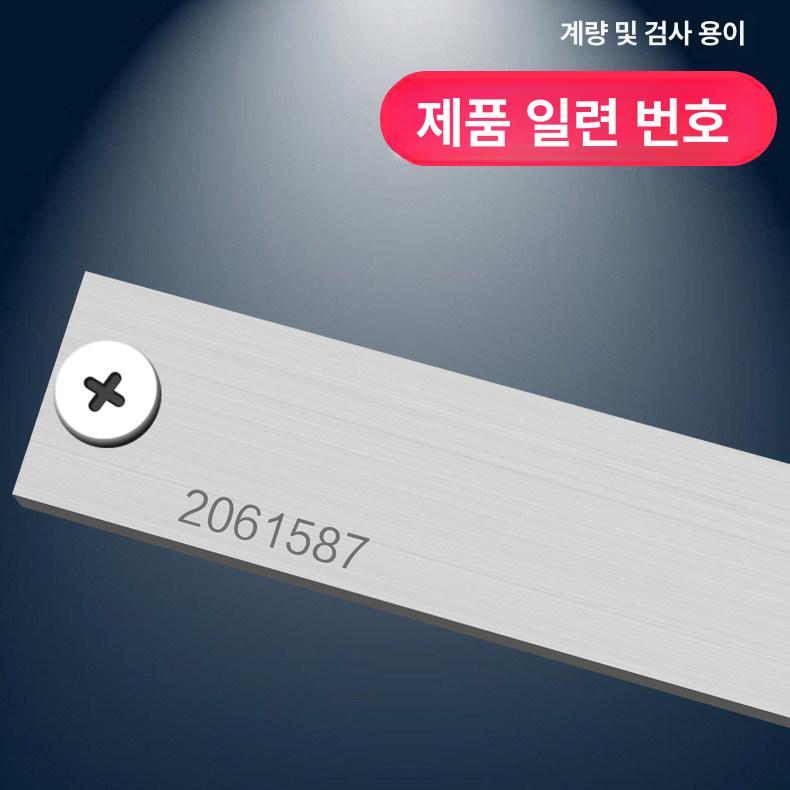 내경 버니어 캘리퍼스 측정 내측 디지털캘리퍼 정밀 외경 뾰족한 커서 길이 - 상세 이미지 5