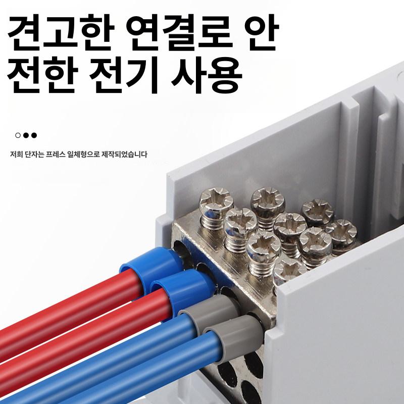 터미널 페놀단자 펜홀 패럴압착기 패널단자 슬리브 압착 - 상세 이미지 5