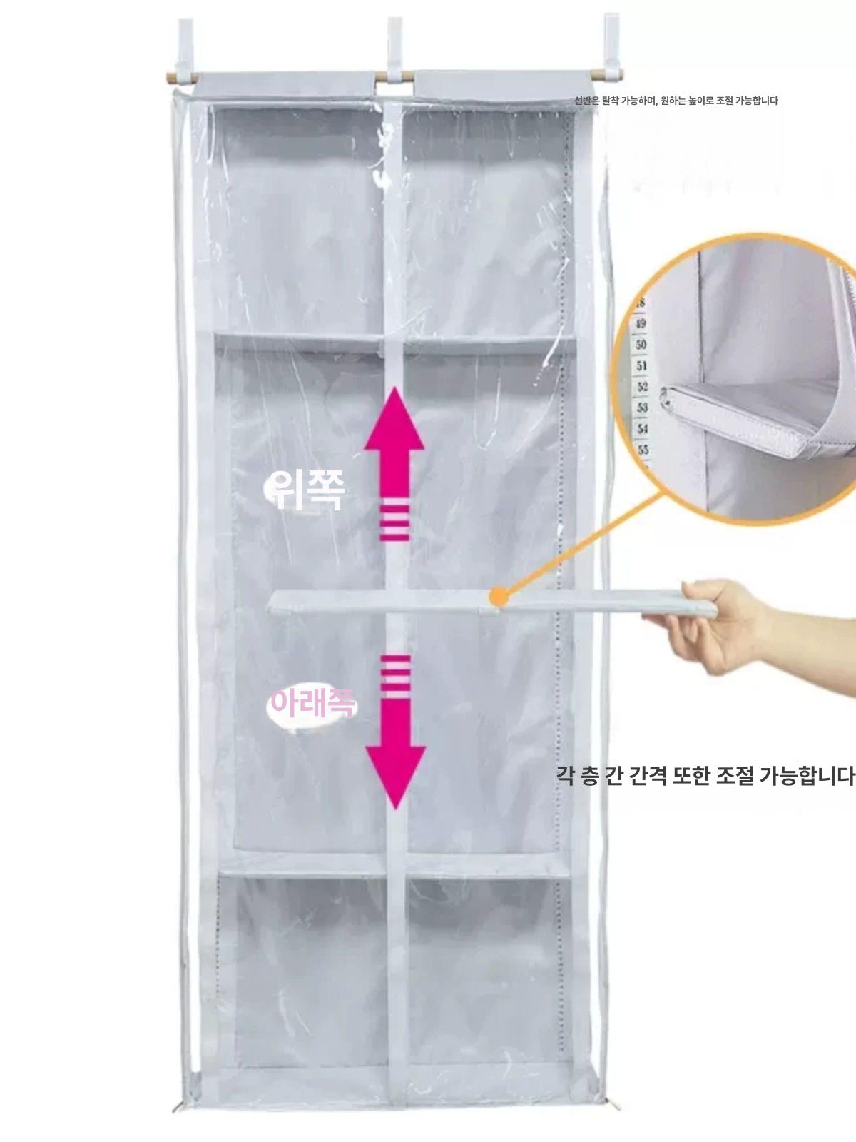 솜인형보관함 정리함 아파트 문뒤 지퍼 보관 벽걸이 - 상세 이미지 2