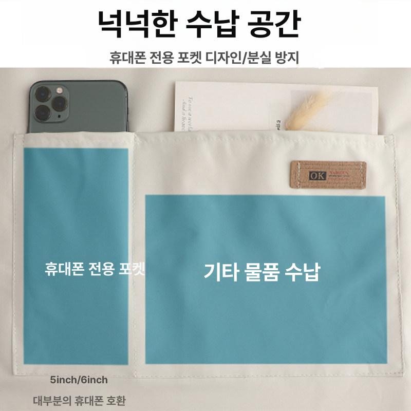 특이한 감성 여우 앞치마 4종 캐릭터 카페 방수 앞치마 - 상세 이미지 3