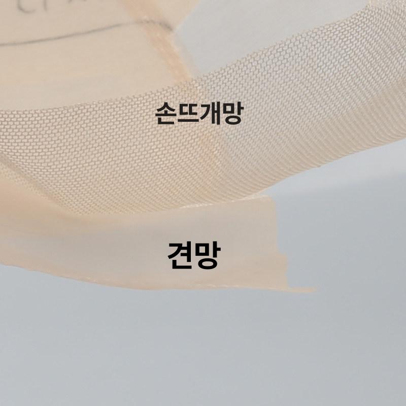 망사원단 두꺼운 그물 원사 메쉬 천 거즈 폴리에스터 원단 - 상세 이미지 5