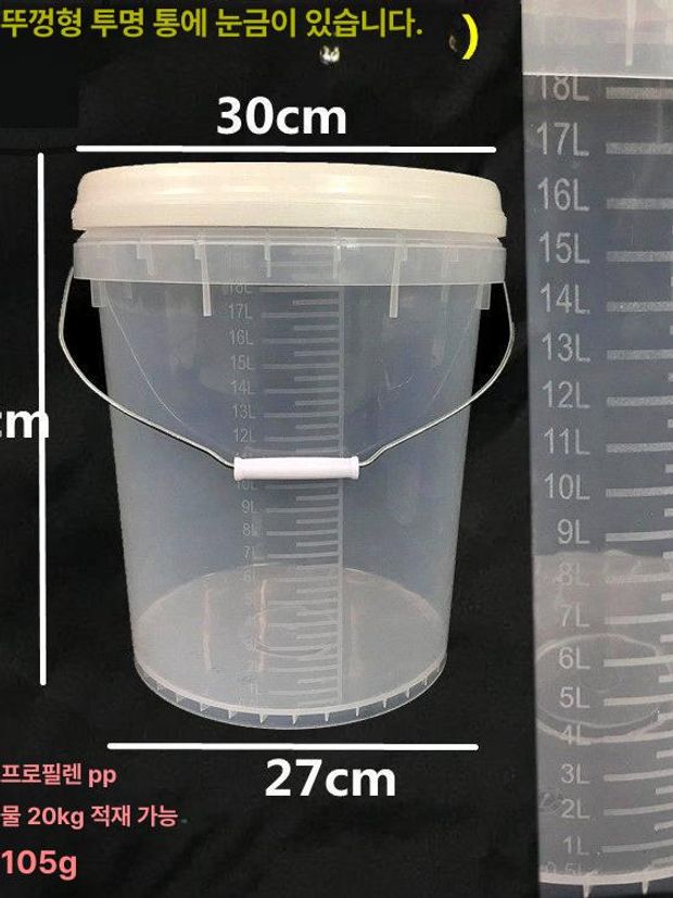 20L 눈금 물통 10L 5L 플라스틱 밸브 수도꼭지물통 투명 - 상세 이미지 3