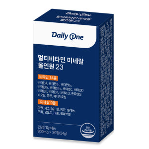 데일리원 멀티비타민 미네랄 올인원 23 종합 비타민 여성 남성 영양제 3... 맛있게 먹은 솔직 후기 - 상품 이미지 4