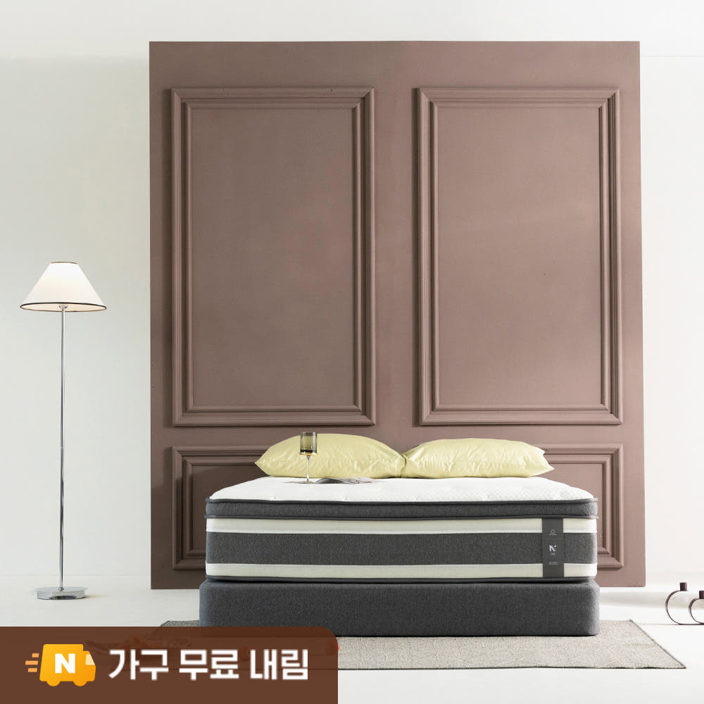 (NEW시그니처) 더매직 허리 환자가 만든 포켓스프링 침대 바닥 매트리스 28cm, Q(퀸), 하드
