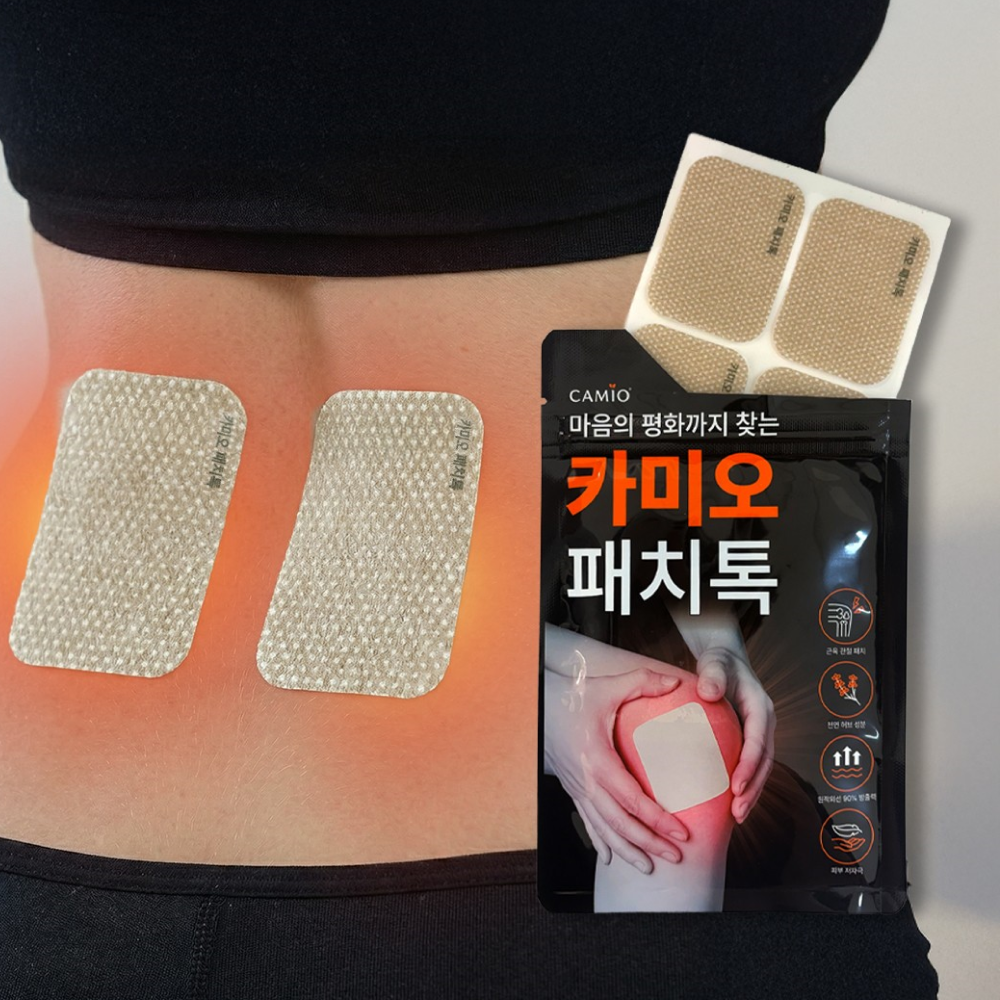 카미오 패치톡 원적외선 파스 근육 관절 무릎 손목 어깨 패치 1팩 - 상품 이미지