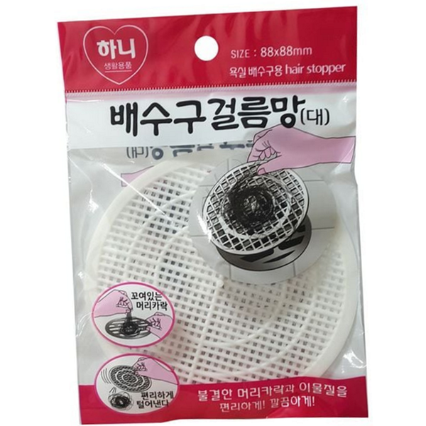 머리카락 욕실 배수구 망 이물질망 하수구 거름망 화장실 싱크대 - 상품 이미지