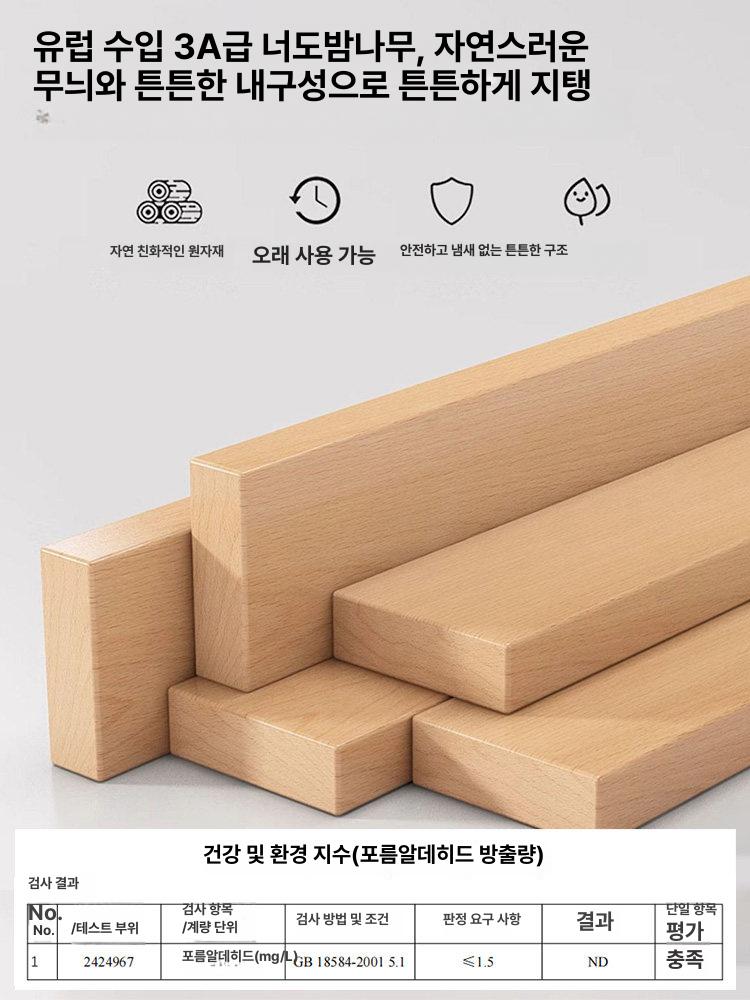 무인양품 일본 소나무 유닛선반 접이식 테이블 책상 W80cm D50cm H70cm 모듈형 맞춤 사이즈 문의 100x60x55cm - 상세 이미지 2