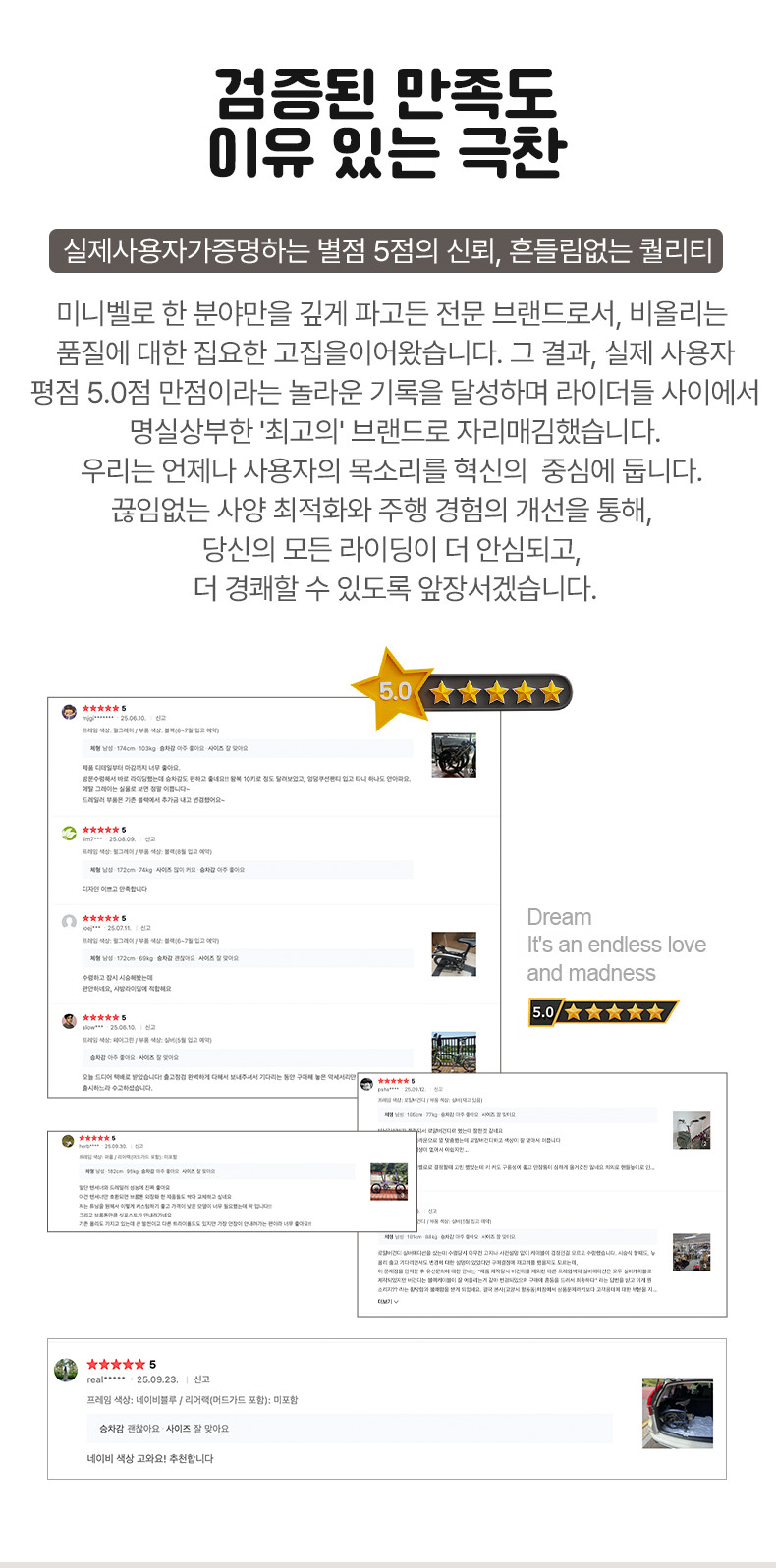 뉴올리 26년형 트라이폴드 고급형 접이식 자전거 미니벨로 판매처 상세 정보 이미지 2