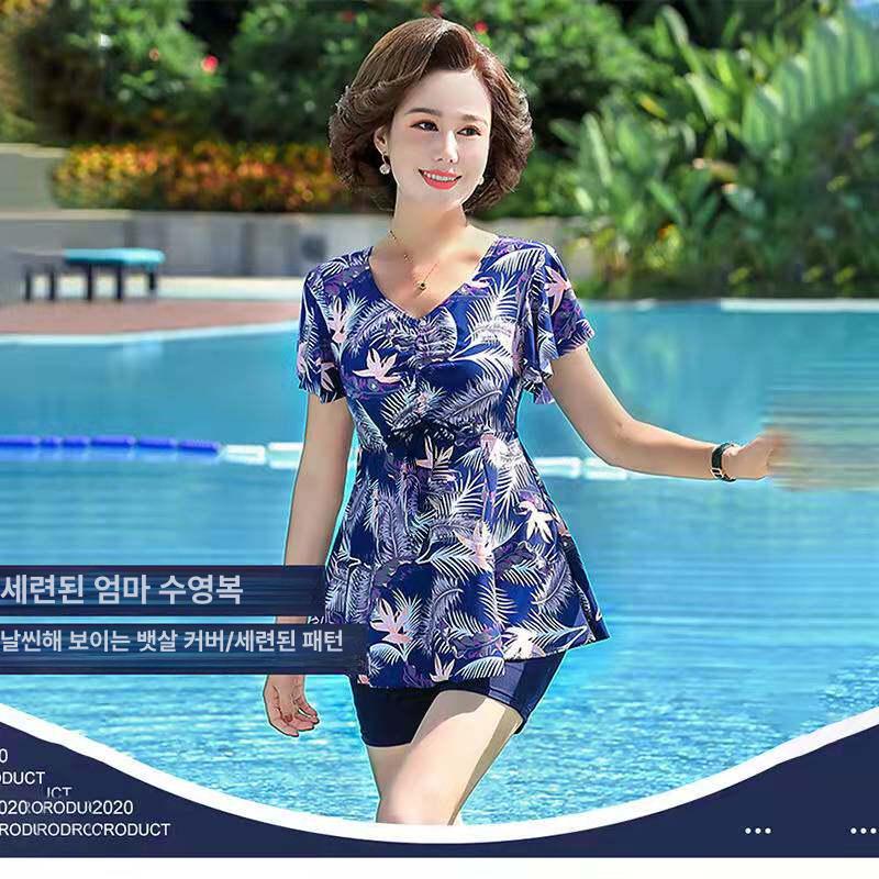 60대래쉬가드 할머니 중년레쉬가드 엄마 아줌마 부모님수영복 - 상세 이미지 3