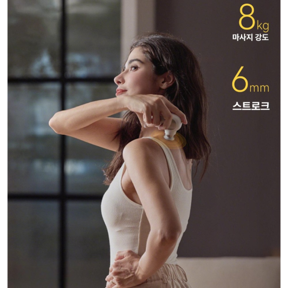 birdify G20 근막 마사지기 미니 근육 마사지 건 소형 G20 캡슐 파시아 건 유광화이트 - 상품 이미지