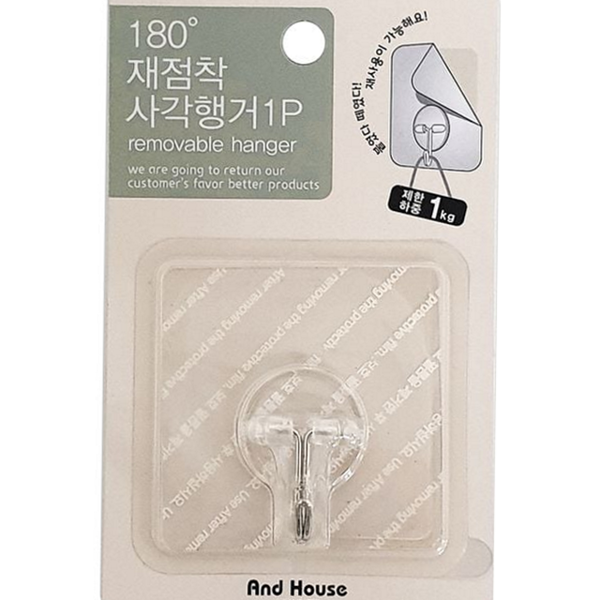 재사용 재점착 접착 행거 투명 사각 접착 고리 벽걸이 욕실 - 상품 이미지