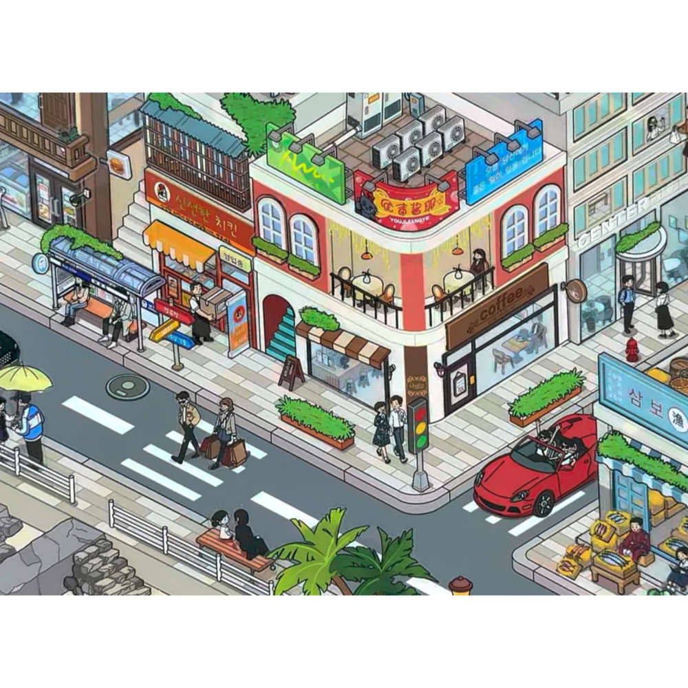 3d스티커 방꾸미기 대형 연극거리 - 상품 이미지