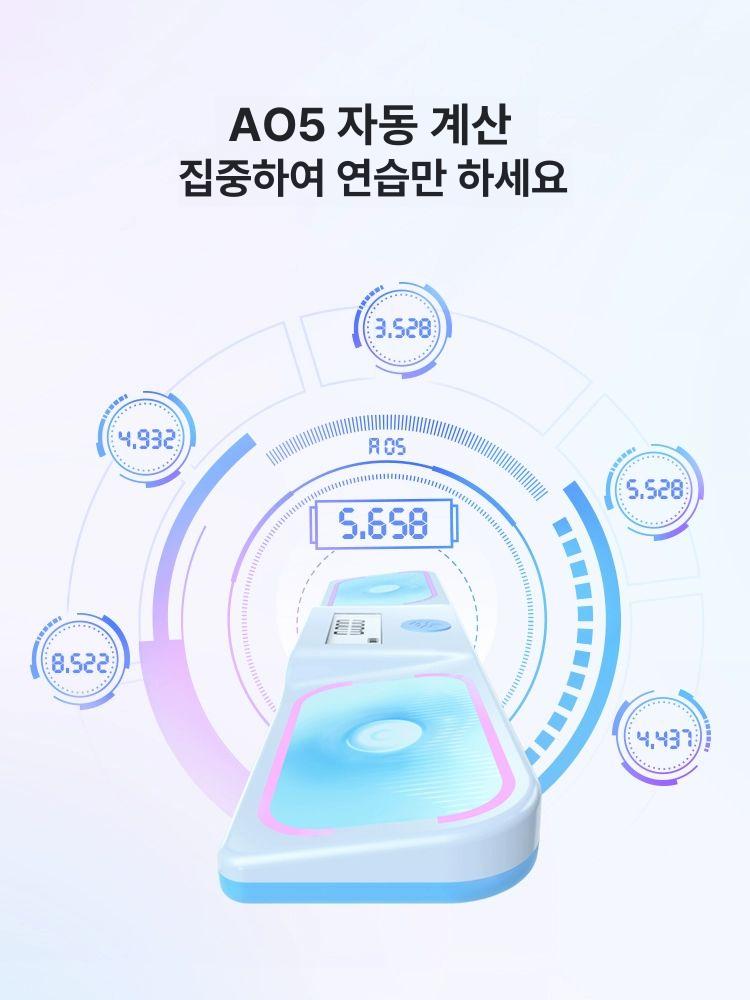 간 큐브 타이머 선수용 대회 블루투스 게임 매트 훈련 - 상세 이미지 3