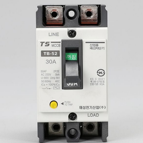 주택용 산업용 배선 차단기 누전 산업용 차단기 전기 안전 - 상품 이미지