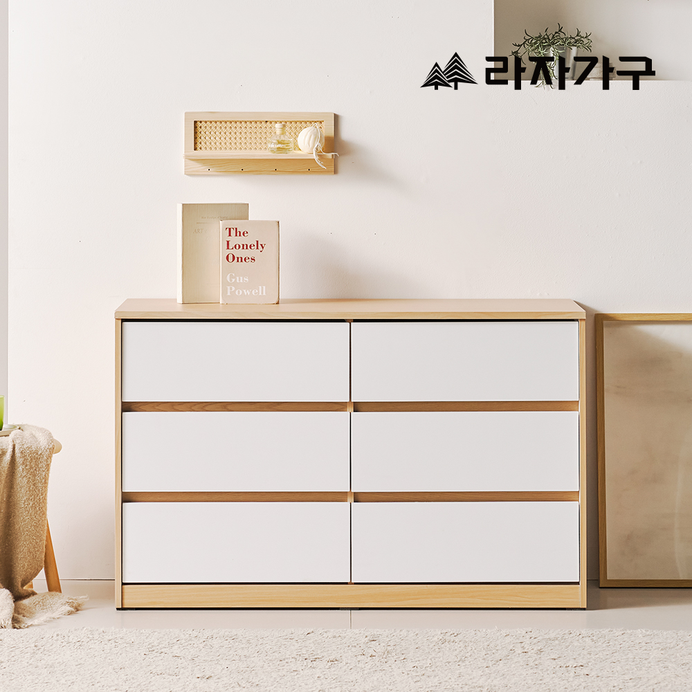 라자가구 메이브 속깊은 심플 슬림 3단 800 서랍장 옷방 원룸 드레스룸 다용도 수납 - 상세 이미지 5