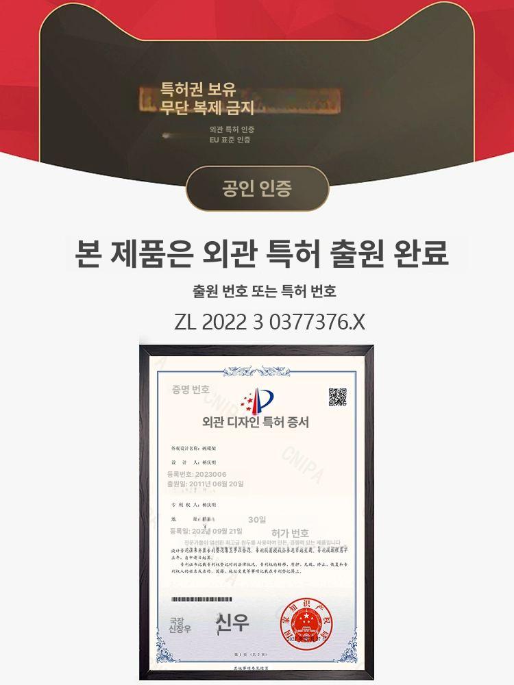 수납 서랍 슬라이딩 정리함 약보관함 리빙박스 수납함 보관함  - 상세 이미지 4