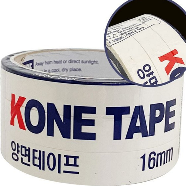 다용도 양면 테이프 얇은 종이 양면 테이프 접착 공예용 16mm - 상품 이미지