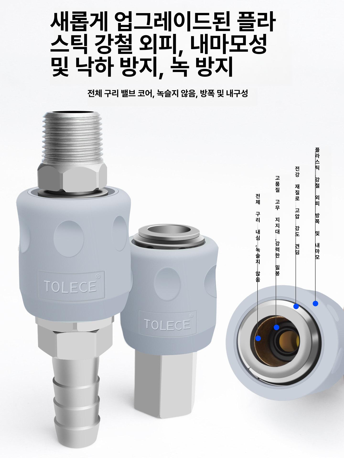 호환 차량 타이어 휠 밸브 캡 커버 미니 쿠퍼 R56 F56 R50 JCW 카브리오 클럽맨 워크스 로드스터 에이스맨 컨트리맨용 차량 - 상세 이미지 3
