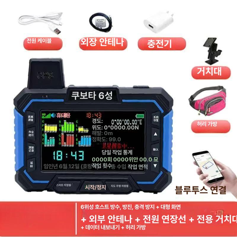 크레인 붐 카메라 지게차 포크레인 중장비 후방 안전 작업 고화질 IP 방수 방진 GPS 4성 위치 추적 이미지 6