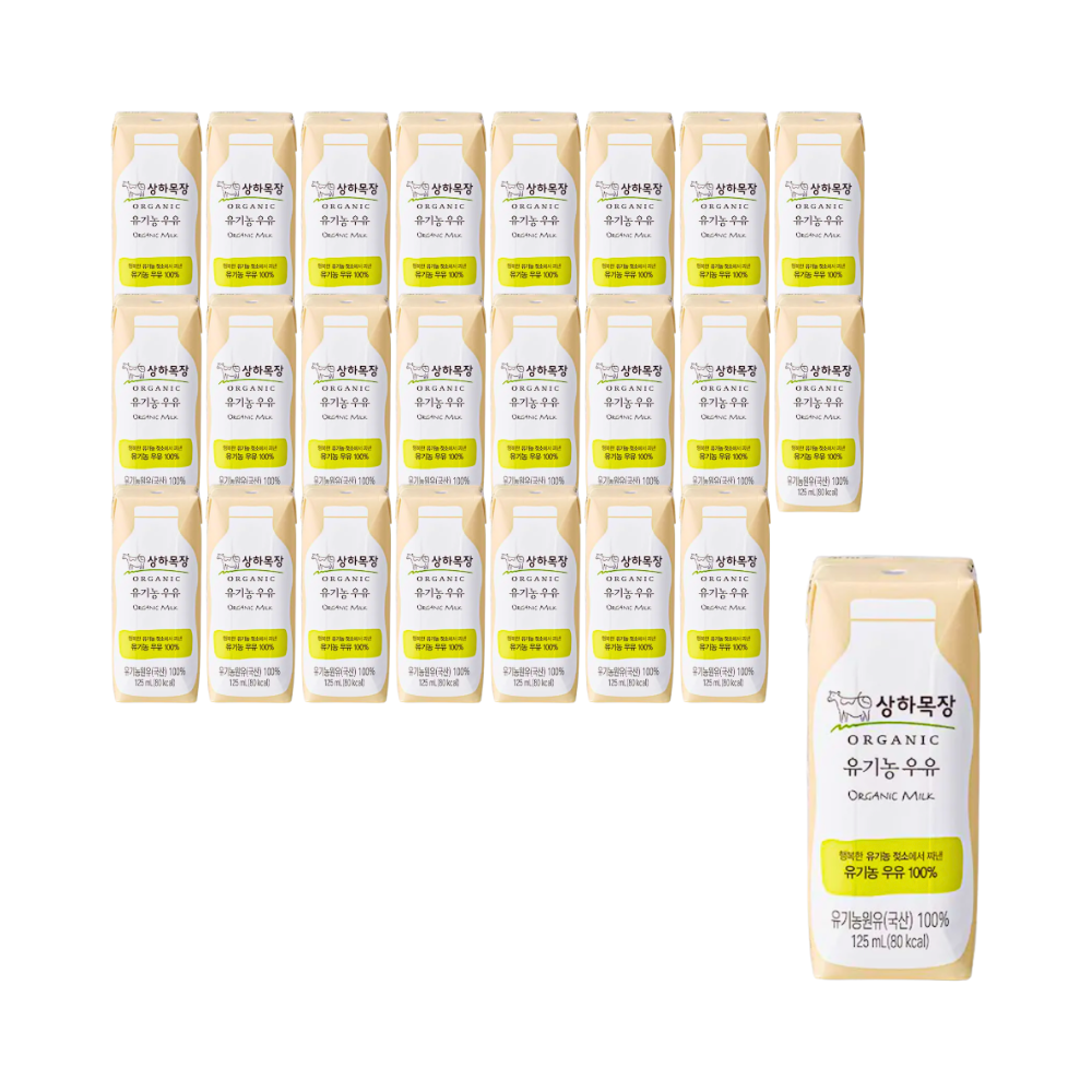 상하목장 유기농 멸균 우유 125ml x24팩 흰우유 - 상품 이미지