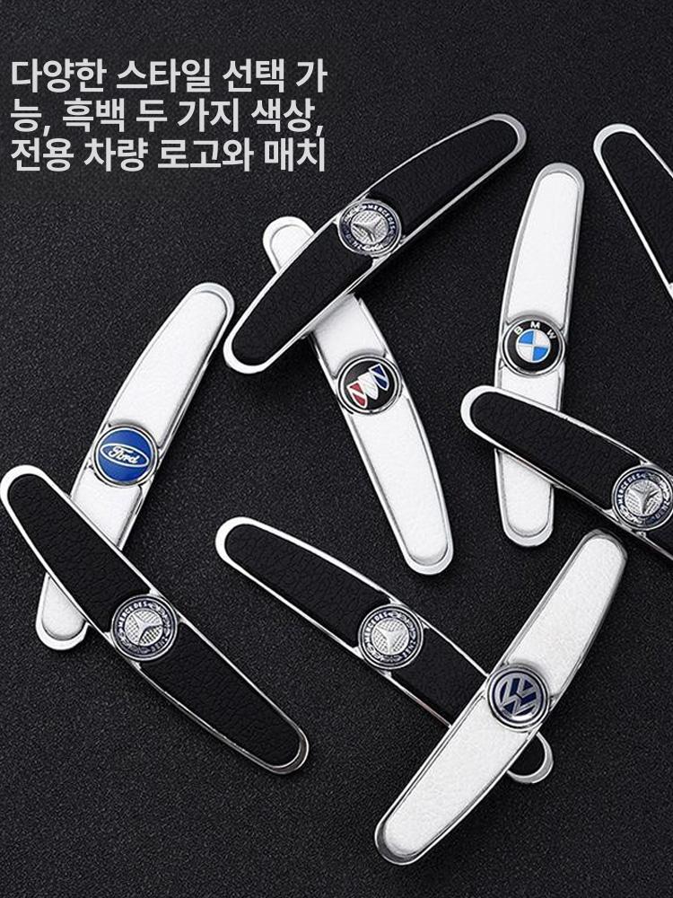 자동차 문콕방지 차량 엠블럼 벤츠 bmw 도어가드 스티커 - 상세 이미지 4