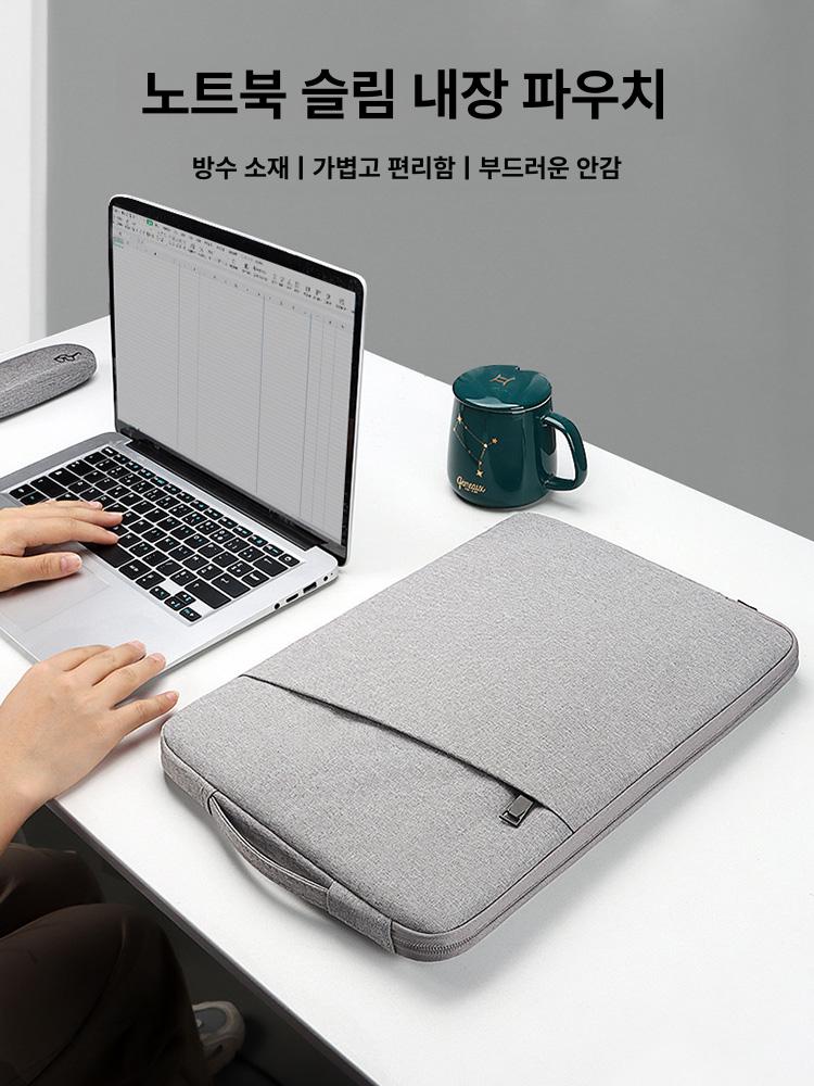 갤럭시북5프로파우치 그램 16인치 노트북 갤럭시북4가방 맥북에어파우치 - 상품 이미지