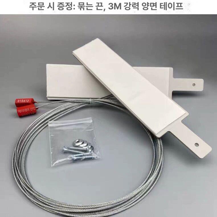 고급형 열차단 에어컨 실외기 커버 절전 난연 덮개 - 상세 이미지 5
