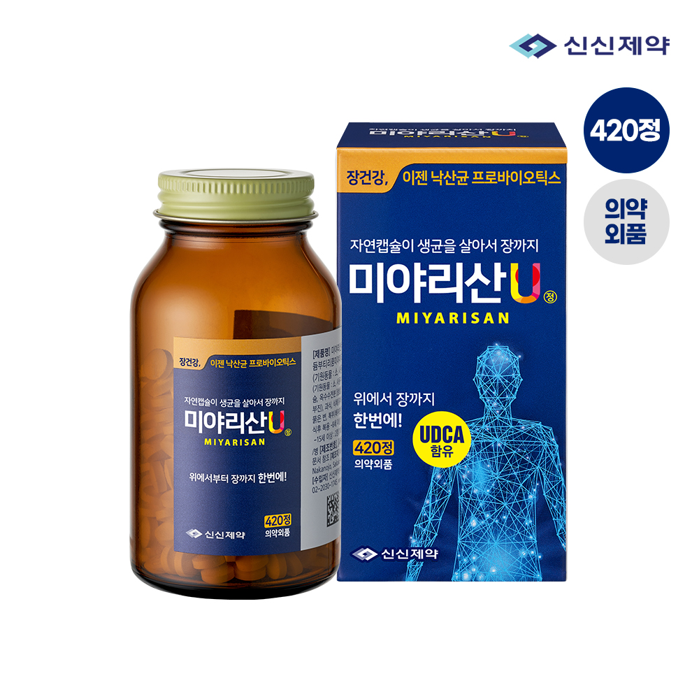 네이버 신신제약 신신HL몰 [신신제약] 미야리산U 낙산균 프로바이오틱스 420정, 1개